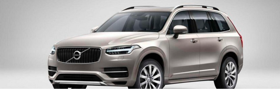 Nuevo XC90